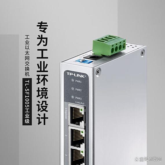 普联交换机和水星交换机哪个好?多方面对比解析!